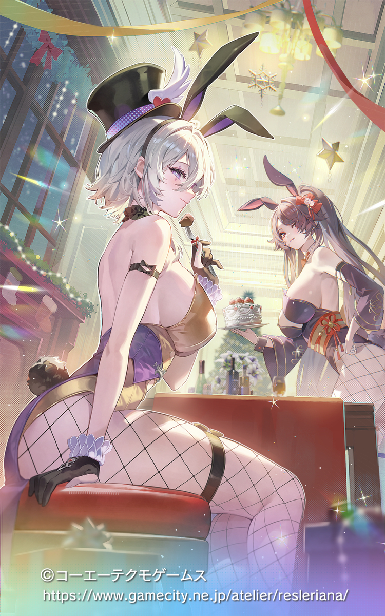 This is a pixiv picture whose title is 【レスレリアーナのアトリエ】「バニーの企み」.