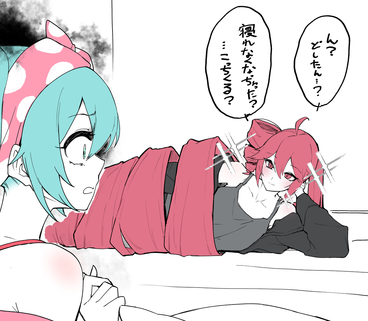 This is a pixiv picture whose title is 寝袋あるから大丈夫と泊まりにきて毎回コレ.