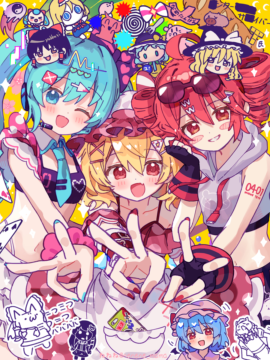 This is a pixiv picture whose title is ネタいっぱい！新作インターネットサバイバー(ミクテトフラン).