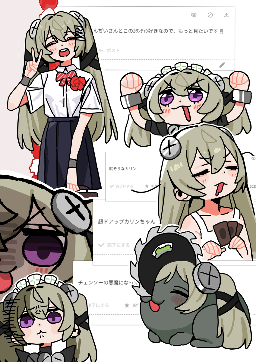 This is a pixiv picture whose title is カリンちゃん祭り.