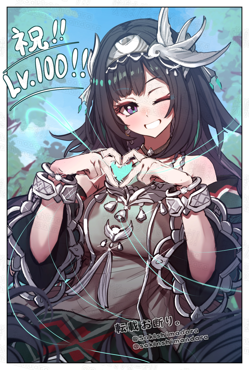 This is a pixiv picture whose title is はじめてのレベル100！.