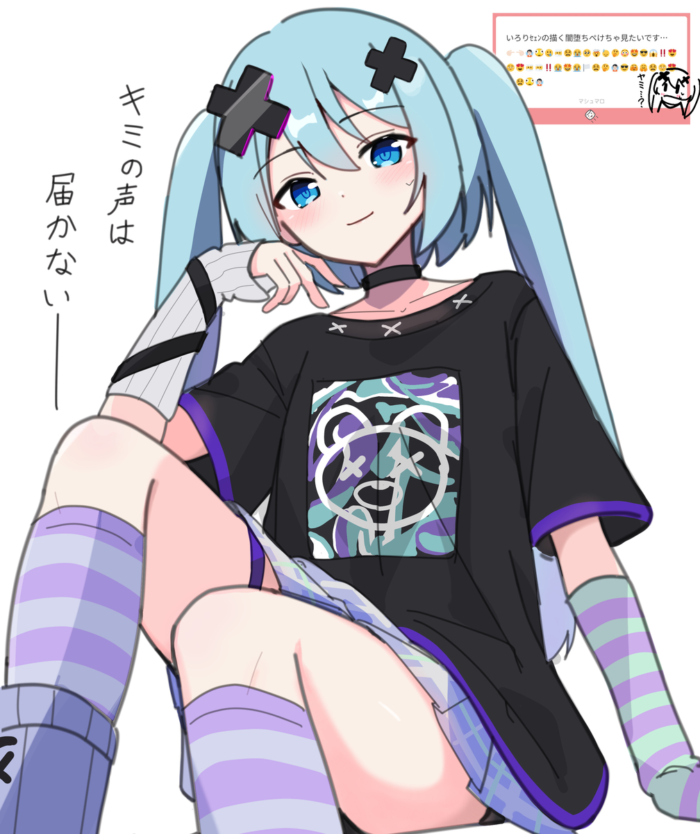 This is a pixiv picture whose title is ✖︎.