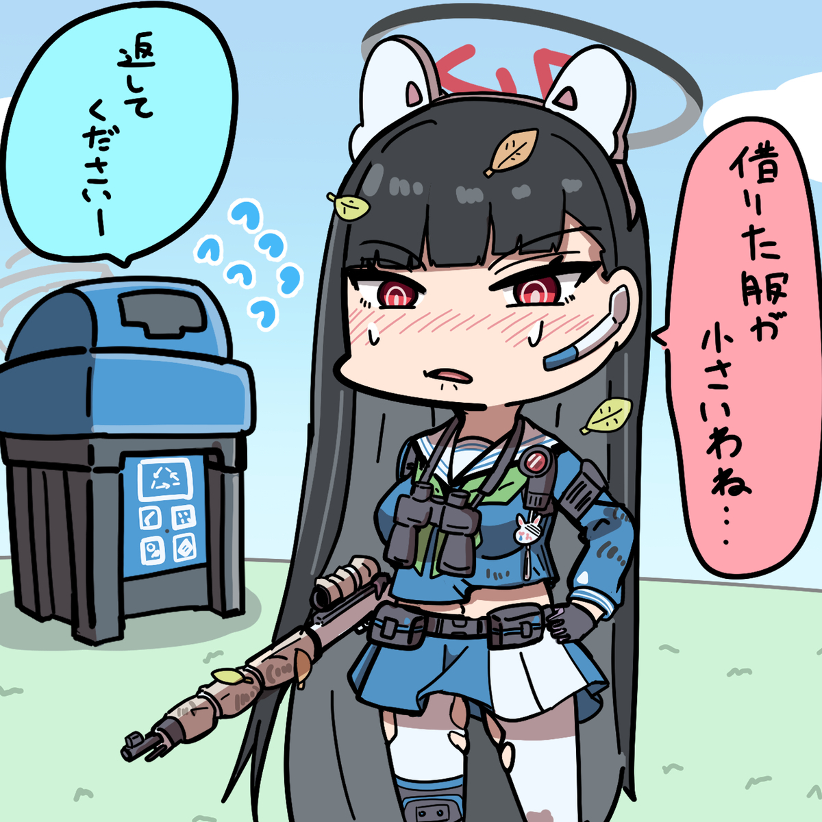 This is a pixiv picture whose title is リオとミユ.