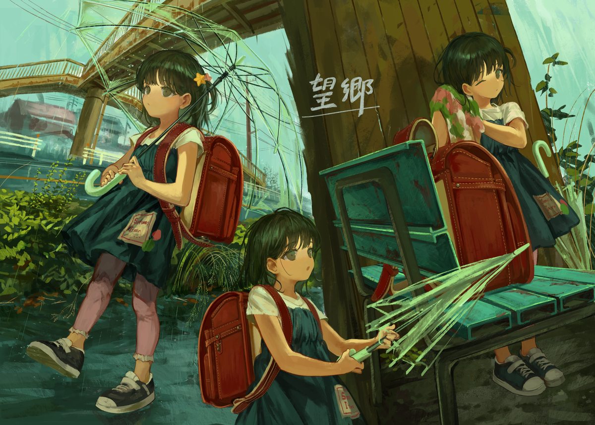 This is a pixiv picture whose title is 【COMITIA156】通販のお知らせ.