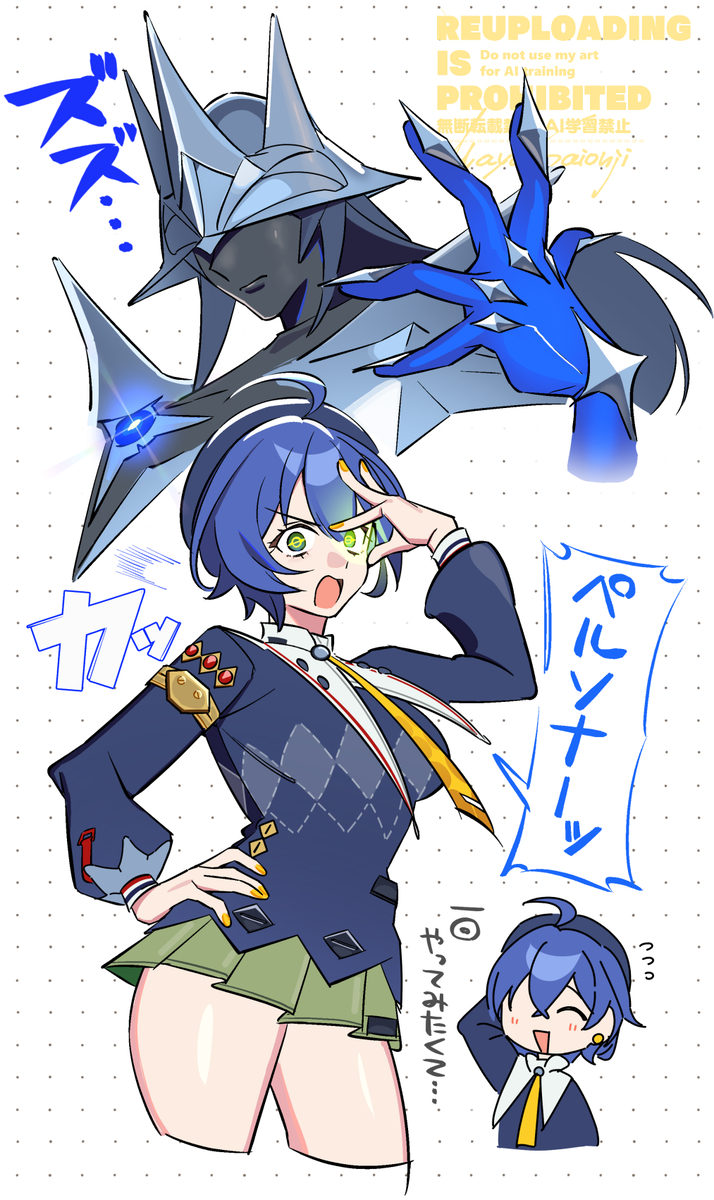 This is a pixiv picture whose title is ピュロイスとリン.
