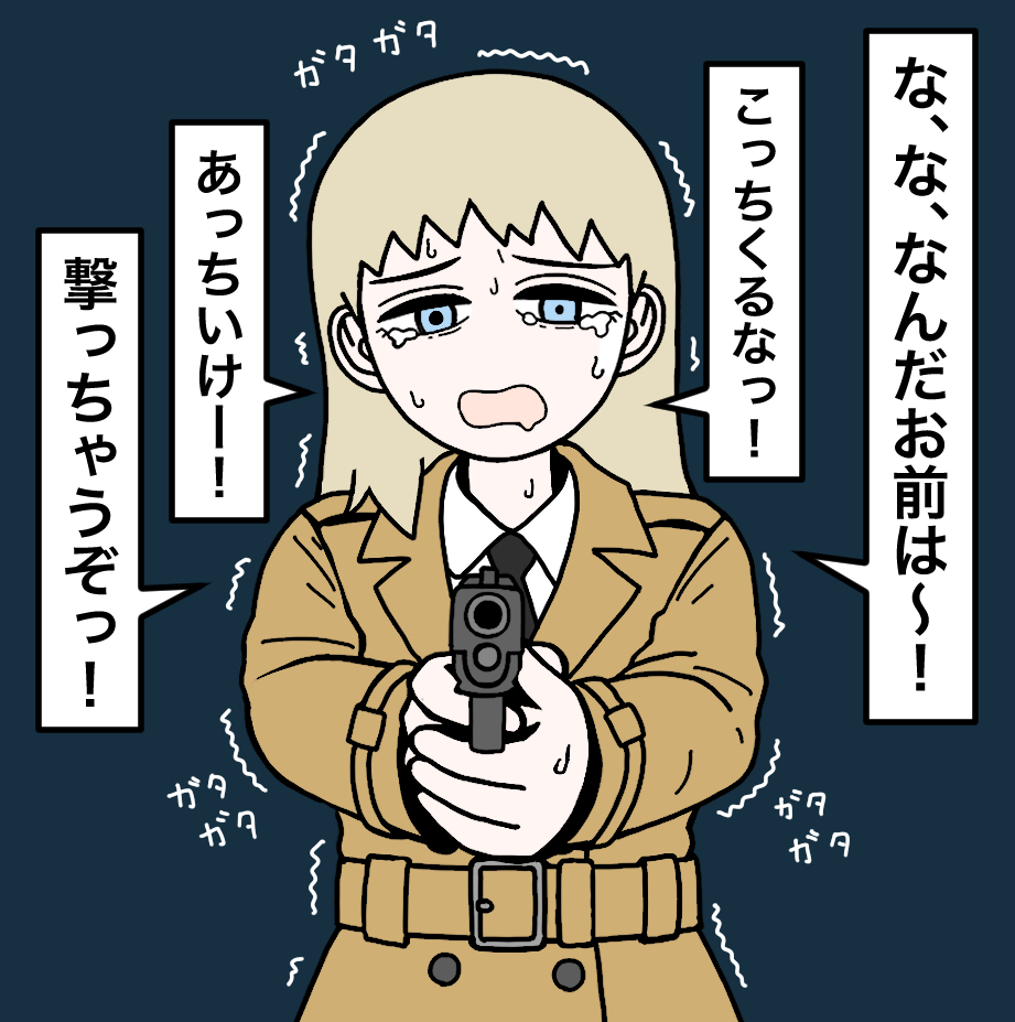 This is a pixiv picture whose title is 元室長75.