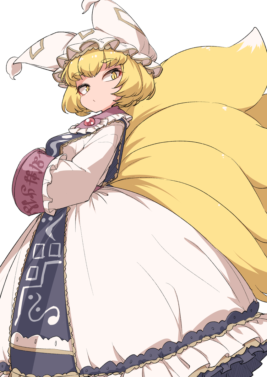 This is a pixiv picture whose title is 八雲藍.