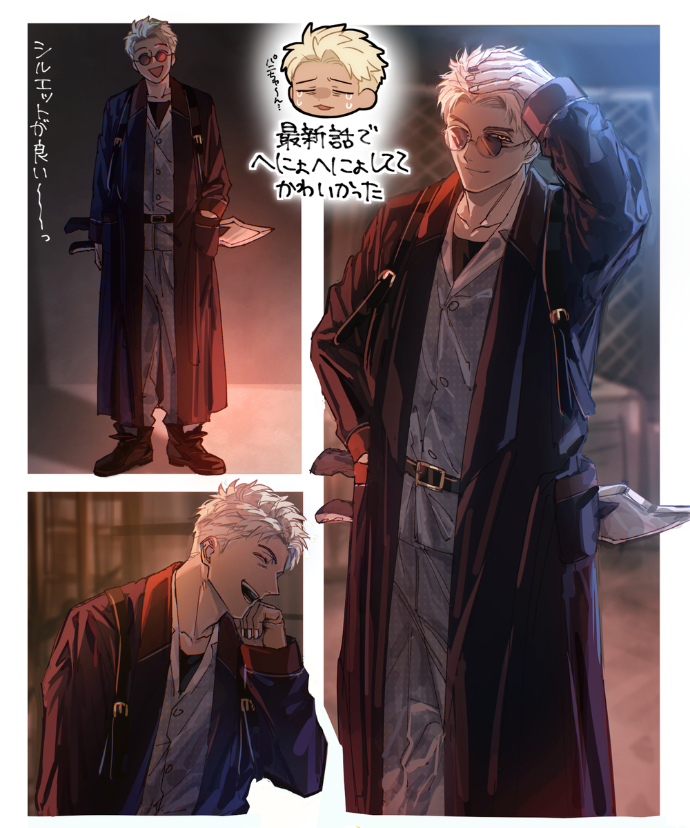 This is a pixiv picture whose title is ジーク2.