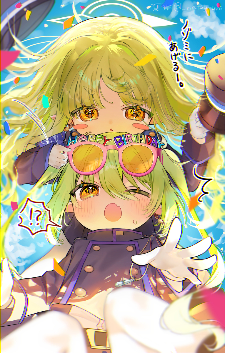 This is a pixiv picture whose title is ノゾミ＆ヒカリお誕生日おめでとう！.