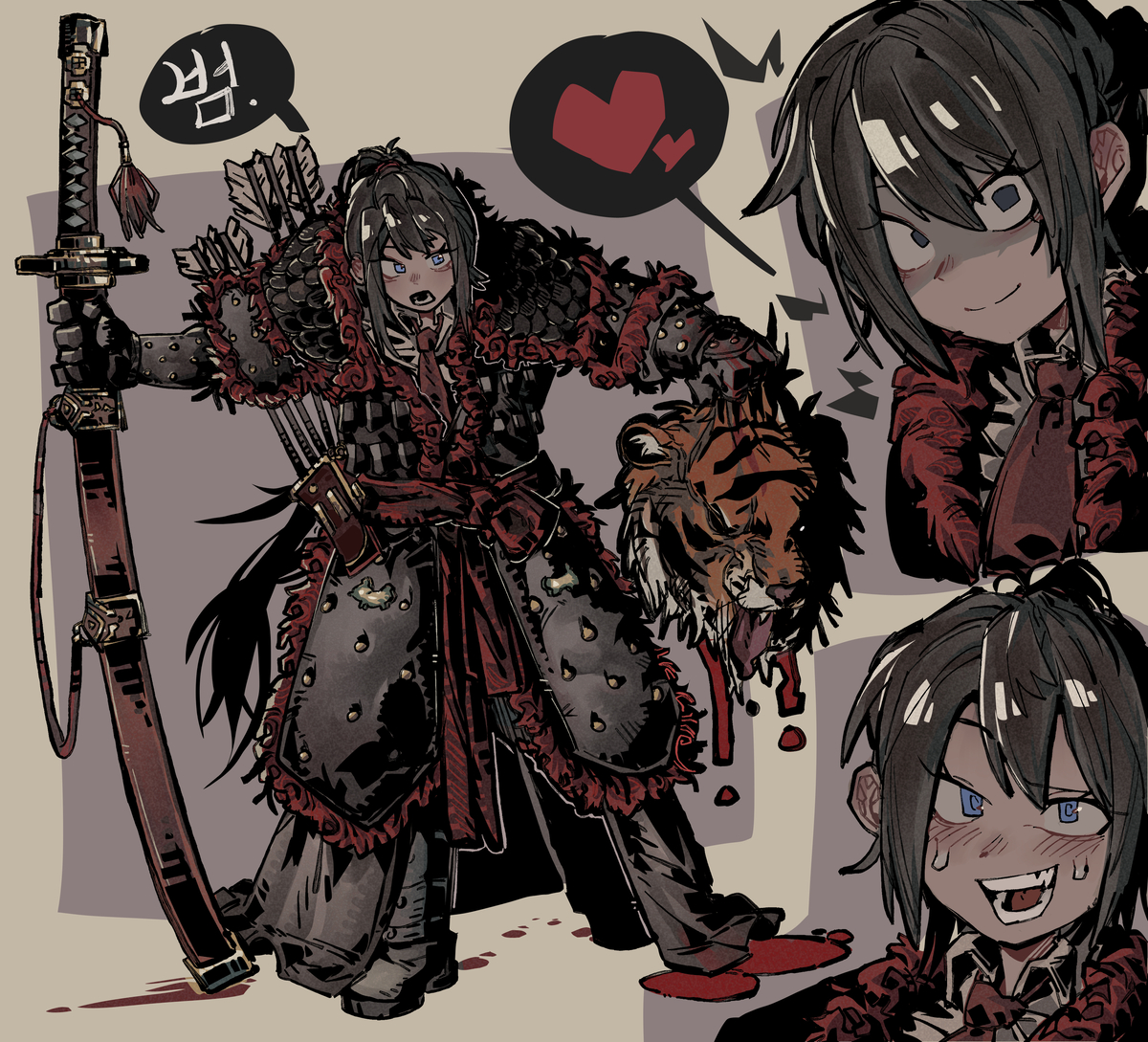 This is a pixiv picture whose title is 쌍수도. 산군도 두 동강.