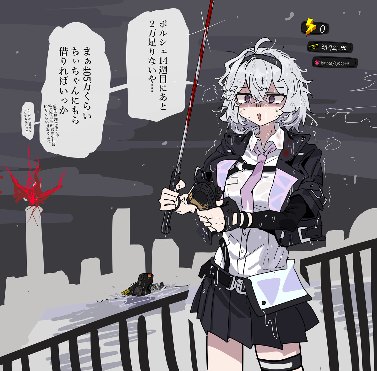 This is a pixiv picture whose title is p....