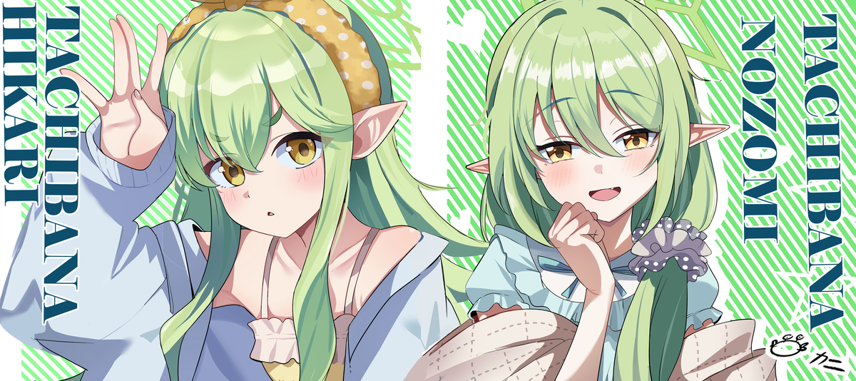 This is a pixiv picture whose title is Shupogaki.