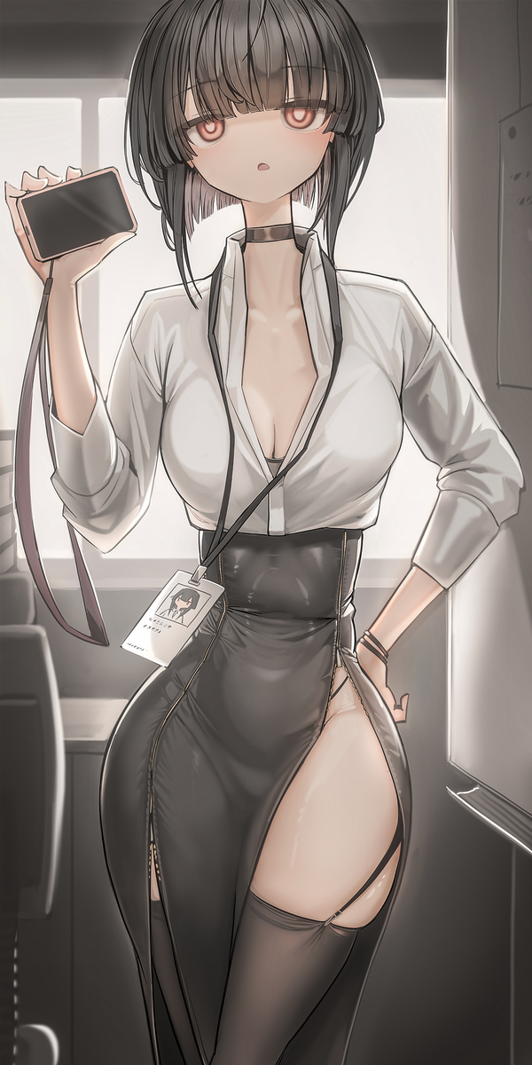 This is a pixiv picture whose title is お昼いく？.