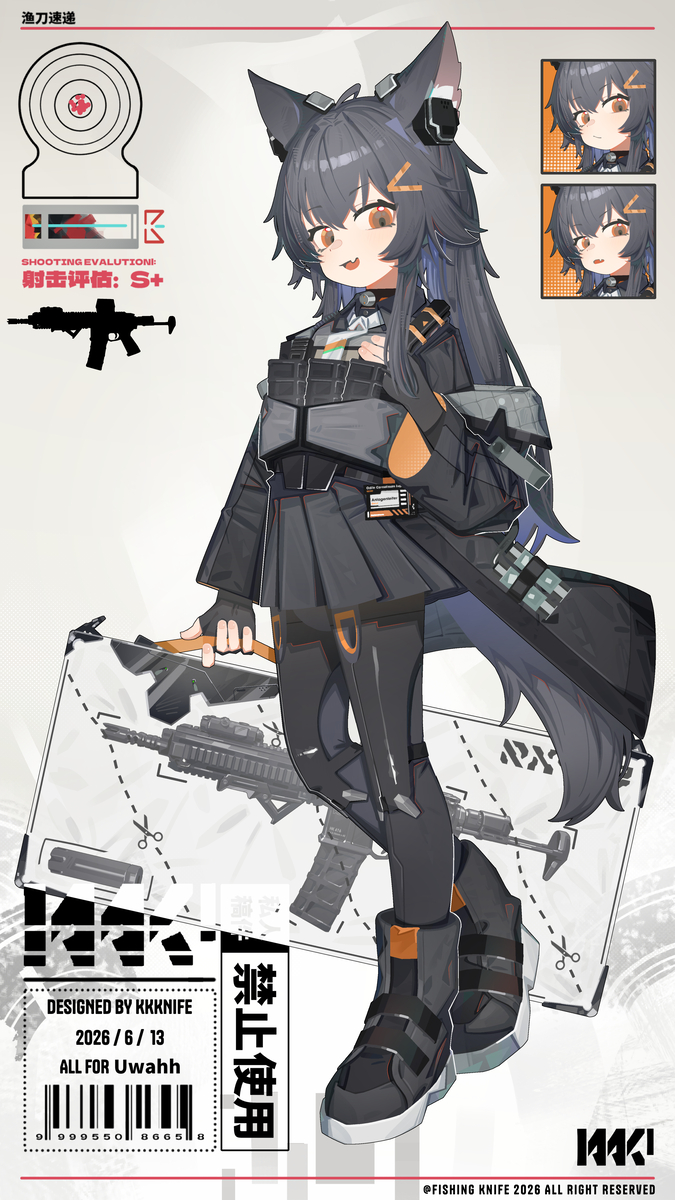 This is a pixiv picture whose title is COMMISSION.