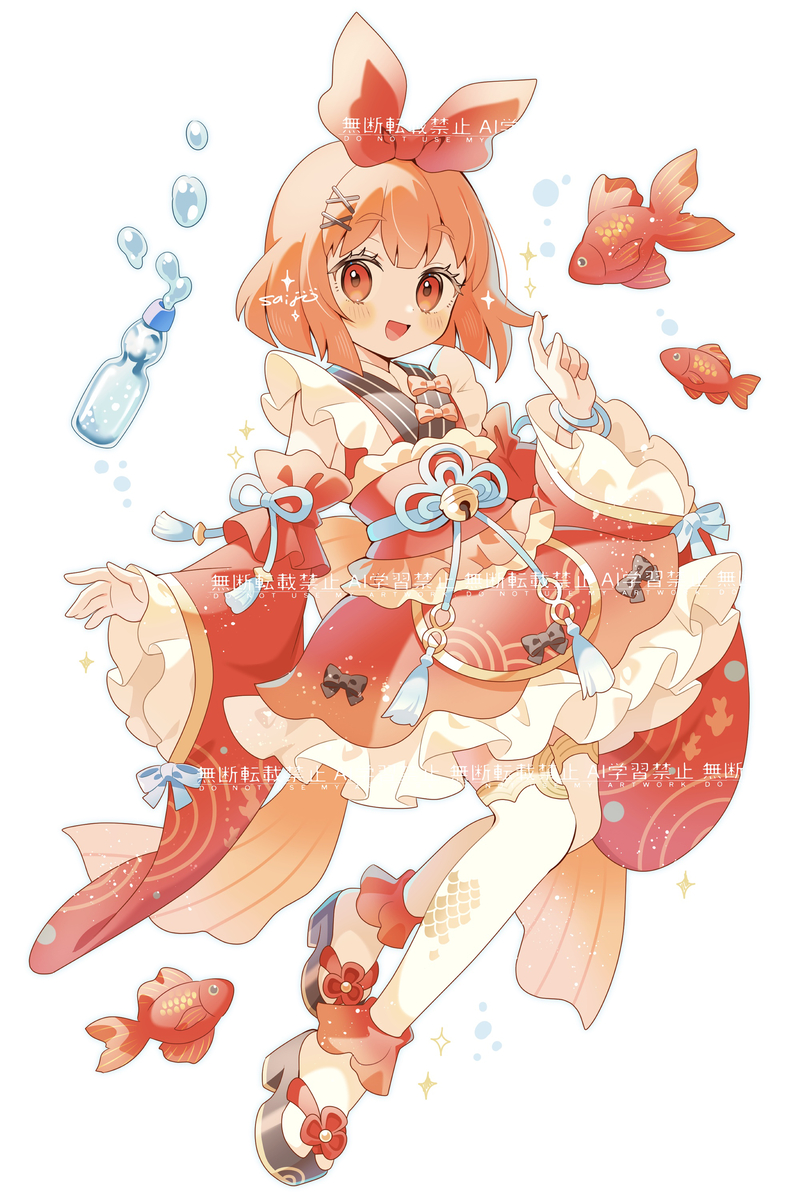 This is a pixiv picture whose title is 金魚ちゃん.