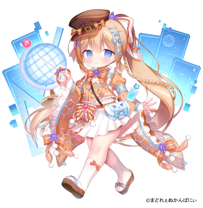 This is a pixiv picture whose title is 【お仕事】UR桔梗.
