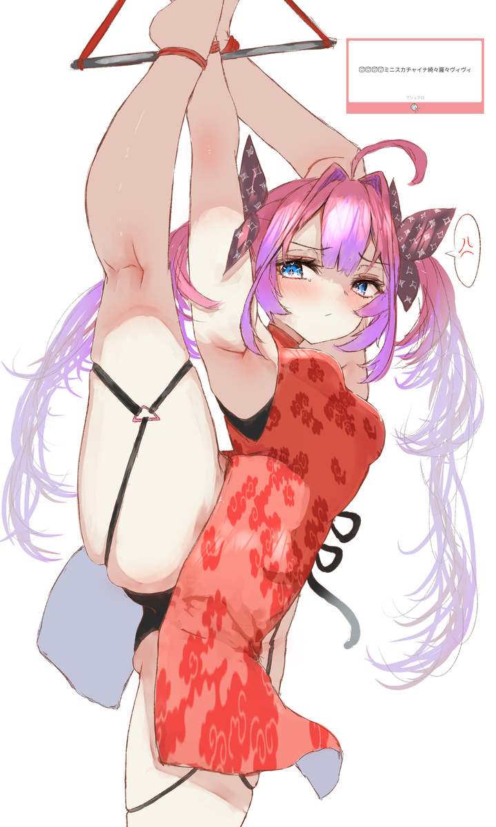 This is a pixiv picture whose title is 💢.