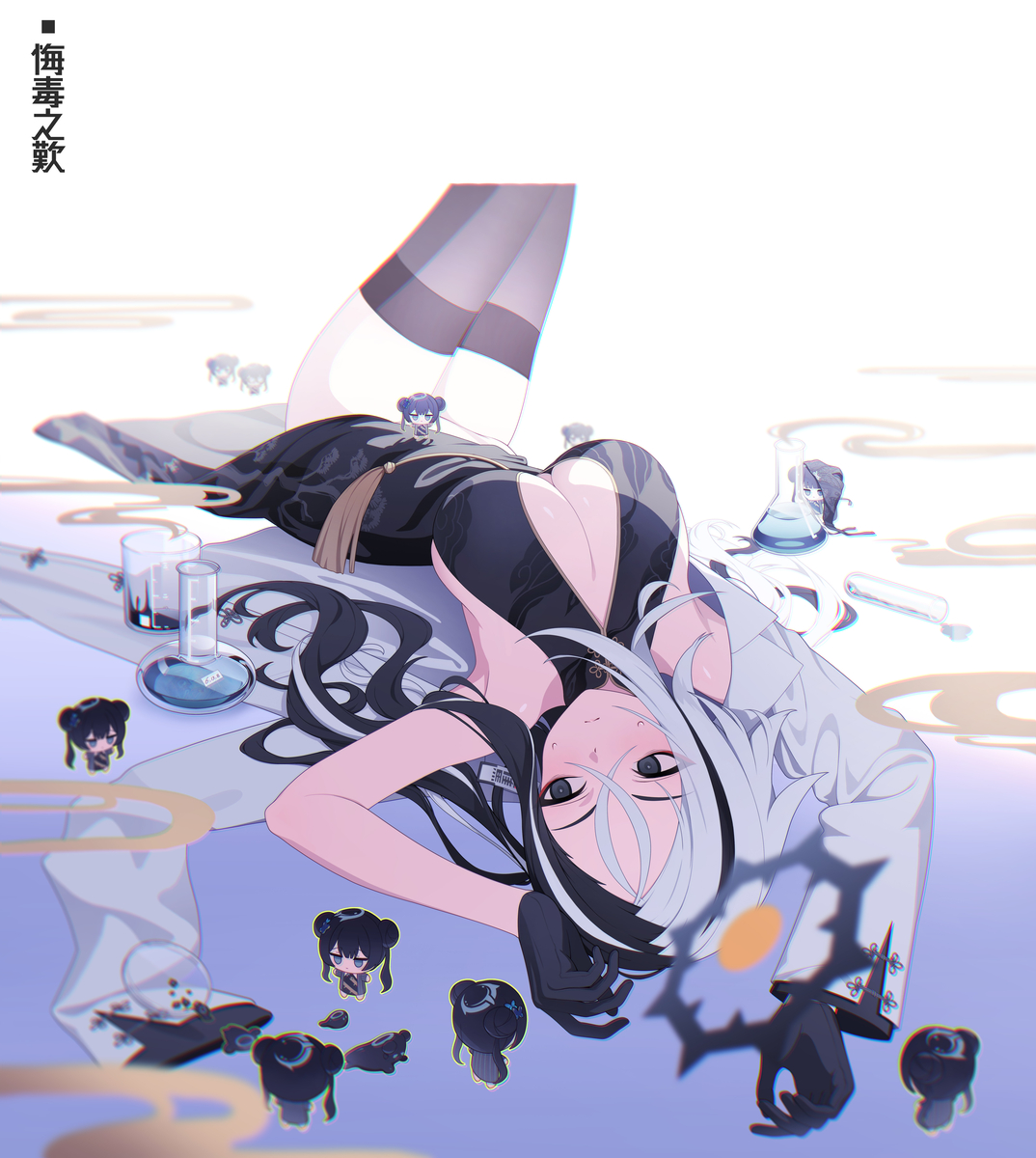 This is a pixiv picture whose title is カイ.