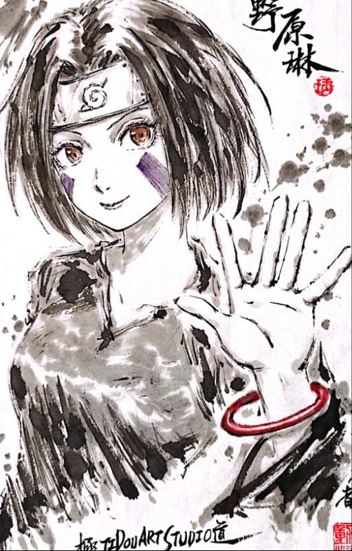 This is a pixiv picture whose title is 【極道畫師】野原琳.