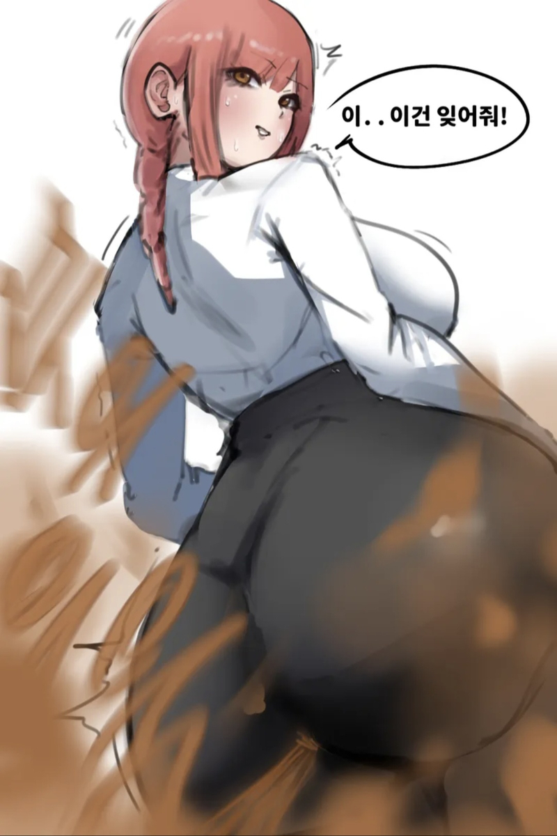 This is a pixiv picture whose title is 마키마.