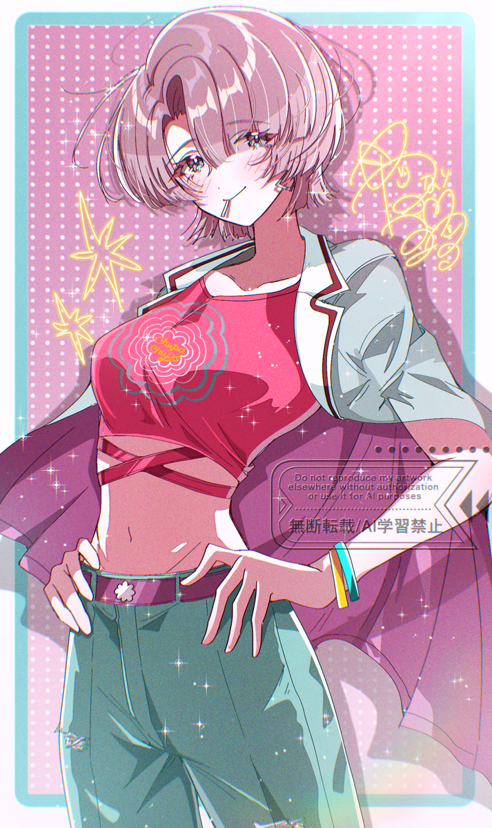 This is a pixiv picture whose title is チュッパチャプスコラボ可愛い.