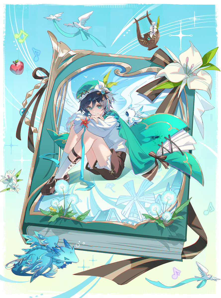 This is a pixiv picture whose title is 🕊️📗.