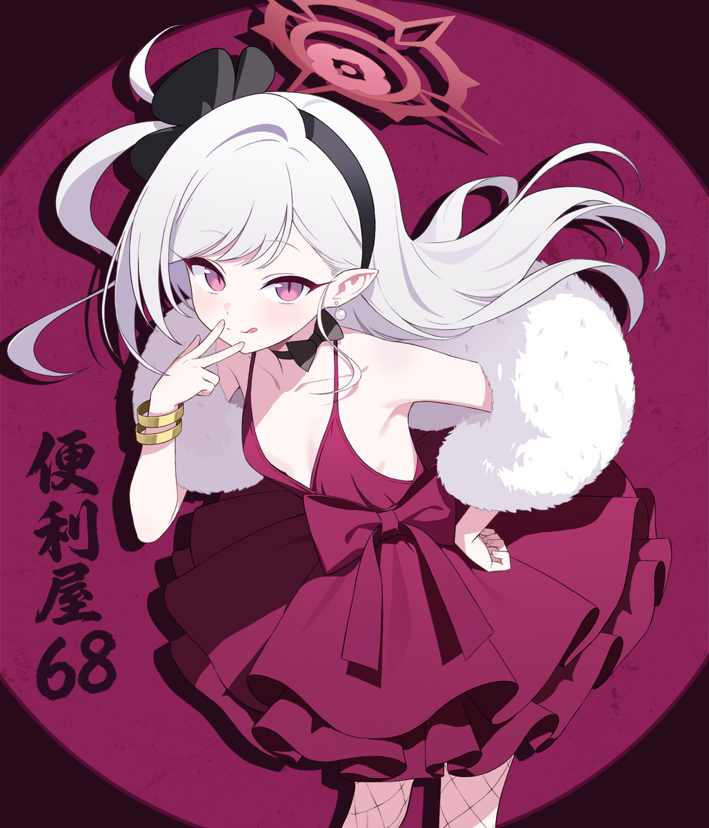 This is a pixiv picture whose title is ムツキ.