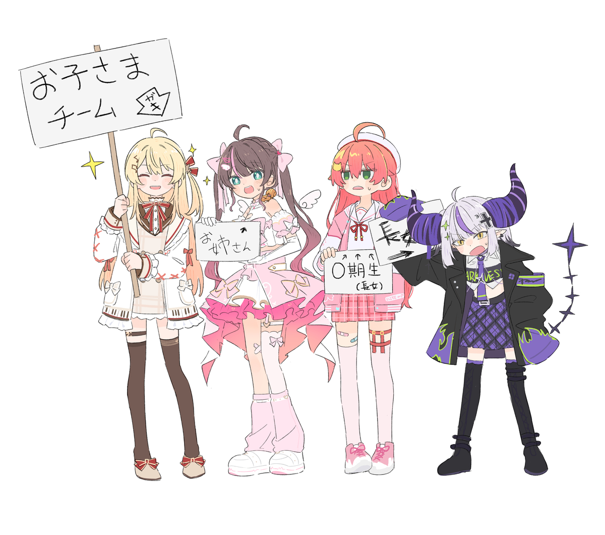 This is a pixiv picture whose title is 🍼.