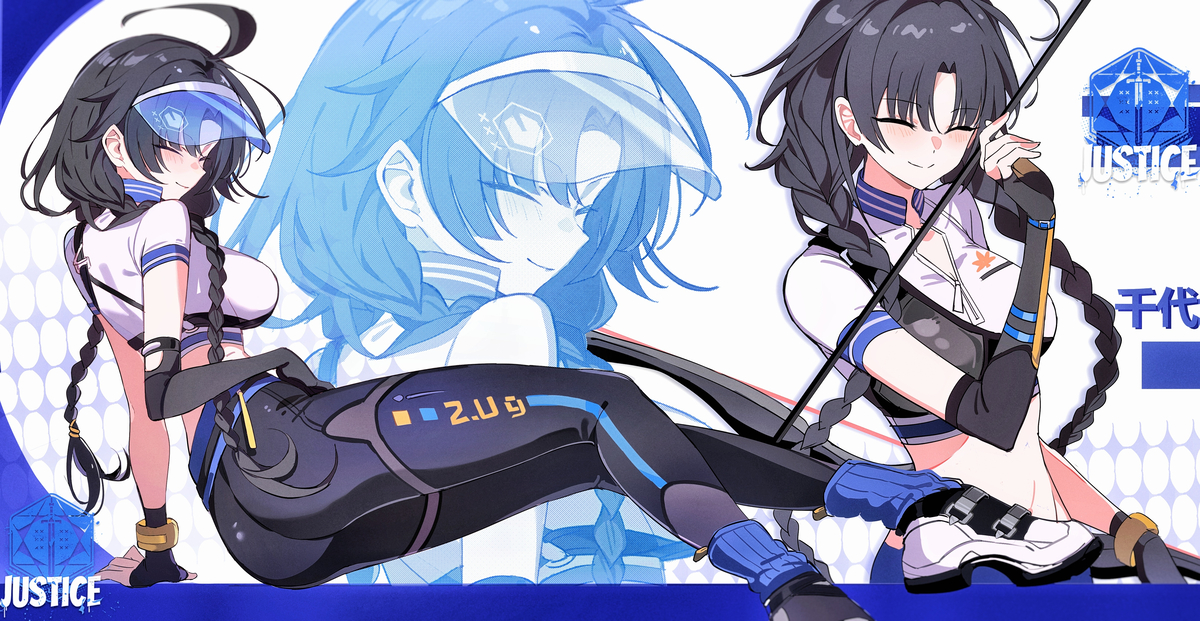 This is a pixiv picture whose title is Chiyo!.