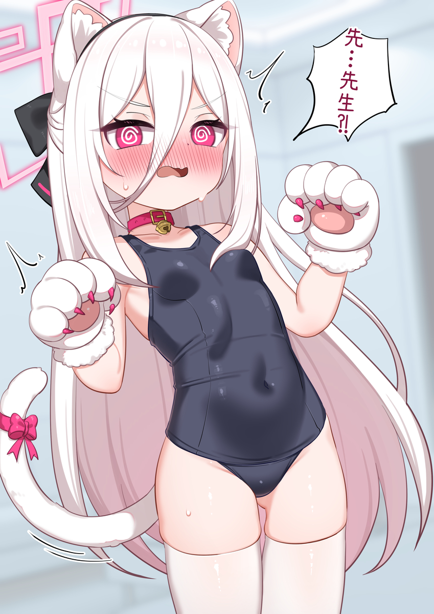 This is a pixiv picture whose title is スク水ケイにゃん.