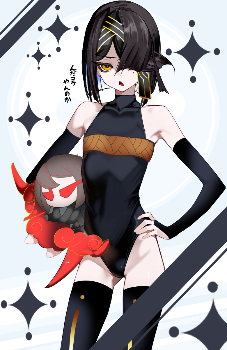This is a pixiv picture whose title is 時間がなかったので徐福ちゃんの素体.