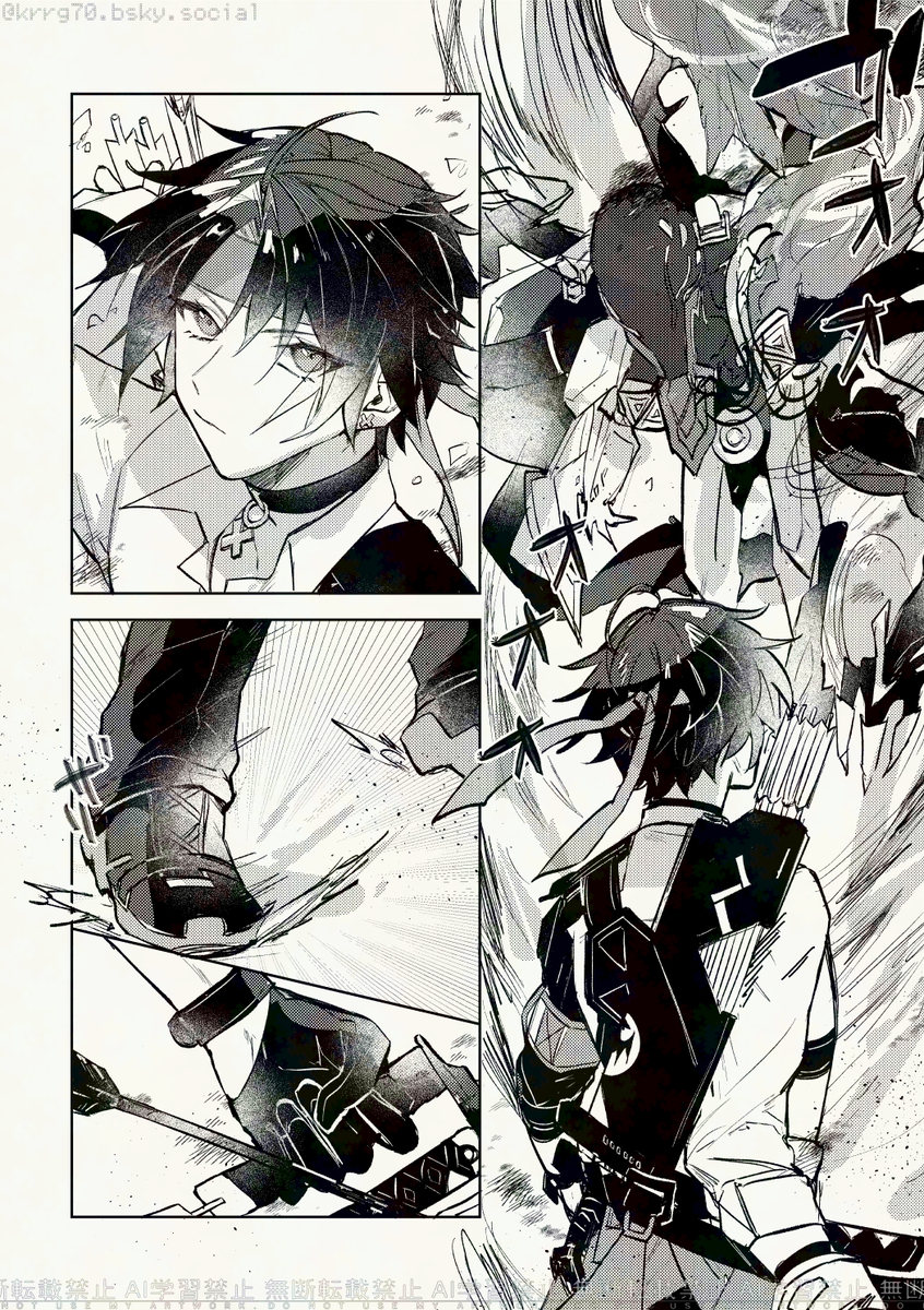 This is a pixiv picture whose title is 焦天残火.