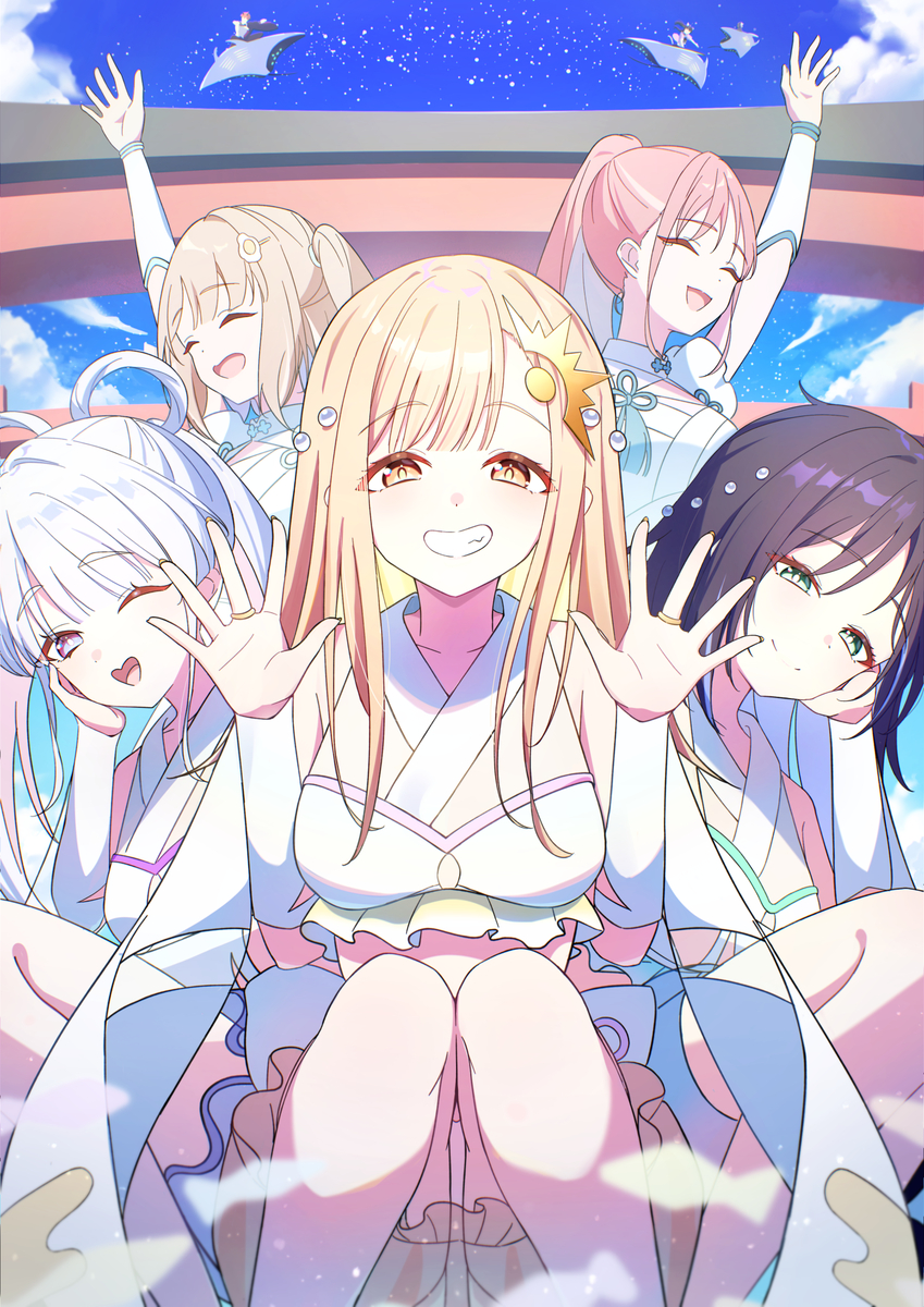 This is a pixiv picture whose title is 生きるのは最高だ！！！.