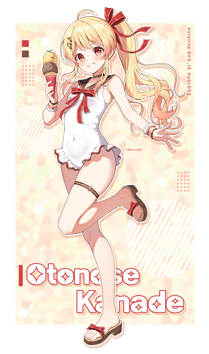 This is a pixiv picture whose title is 水着奏ちゃん.