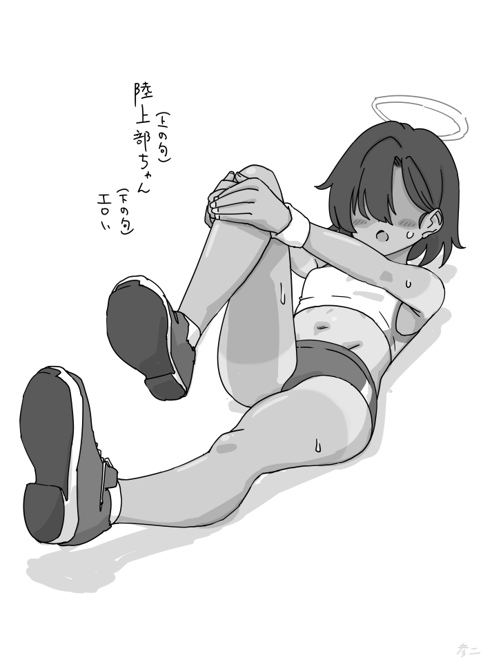 This is a pixiv picture whose title is 最近描いた絵とか.