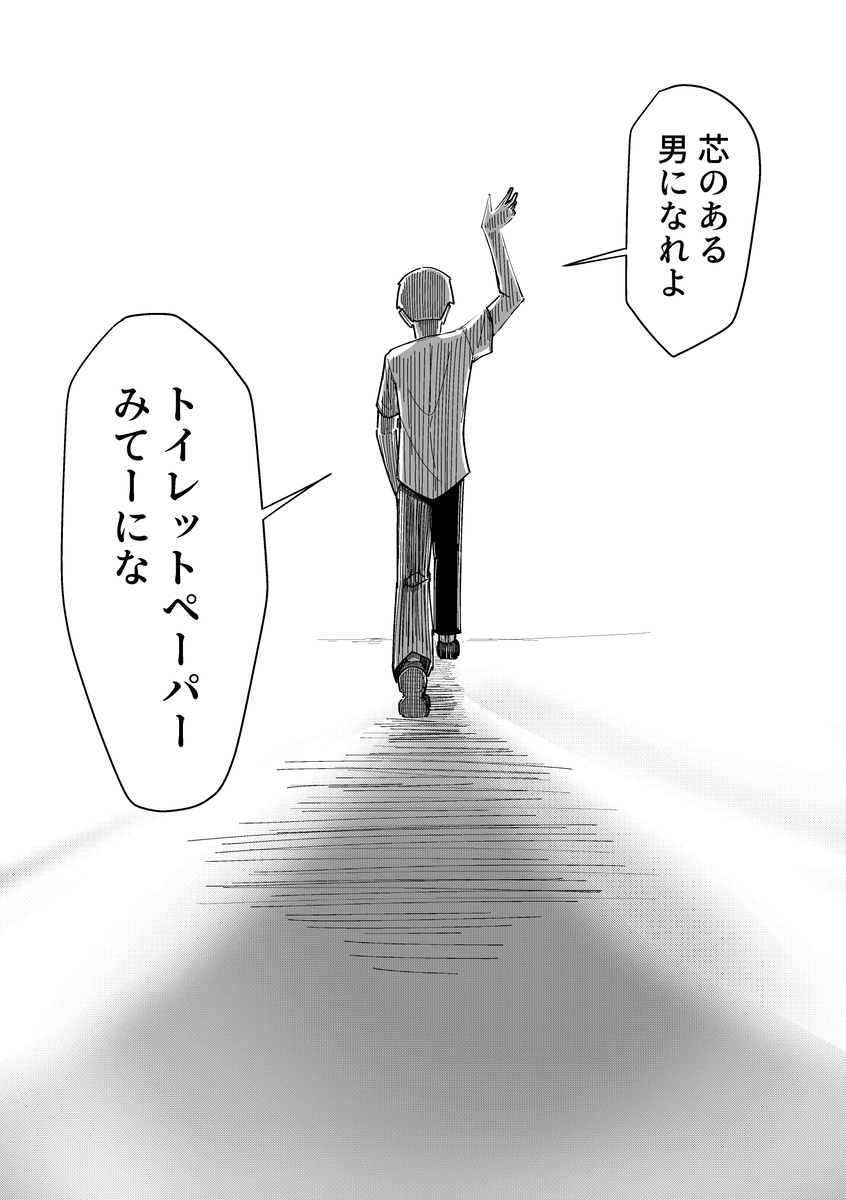 This is a pixiv picture whose title is 色々.