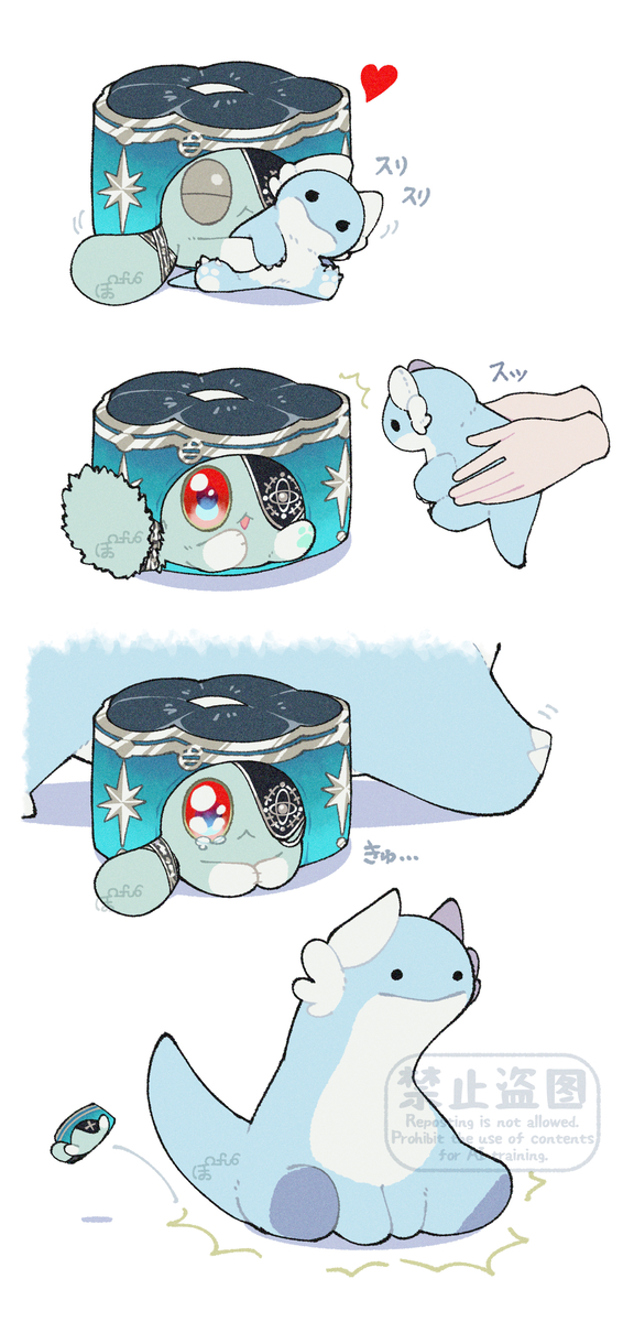 This is a pixiv picture whose title is いつもいっしょ.