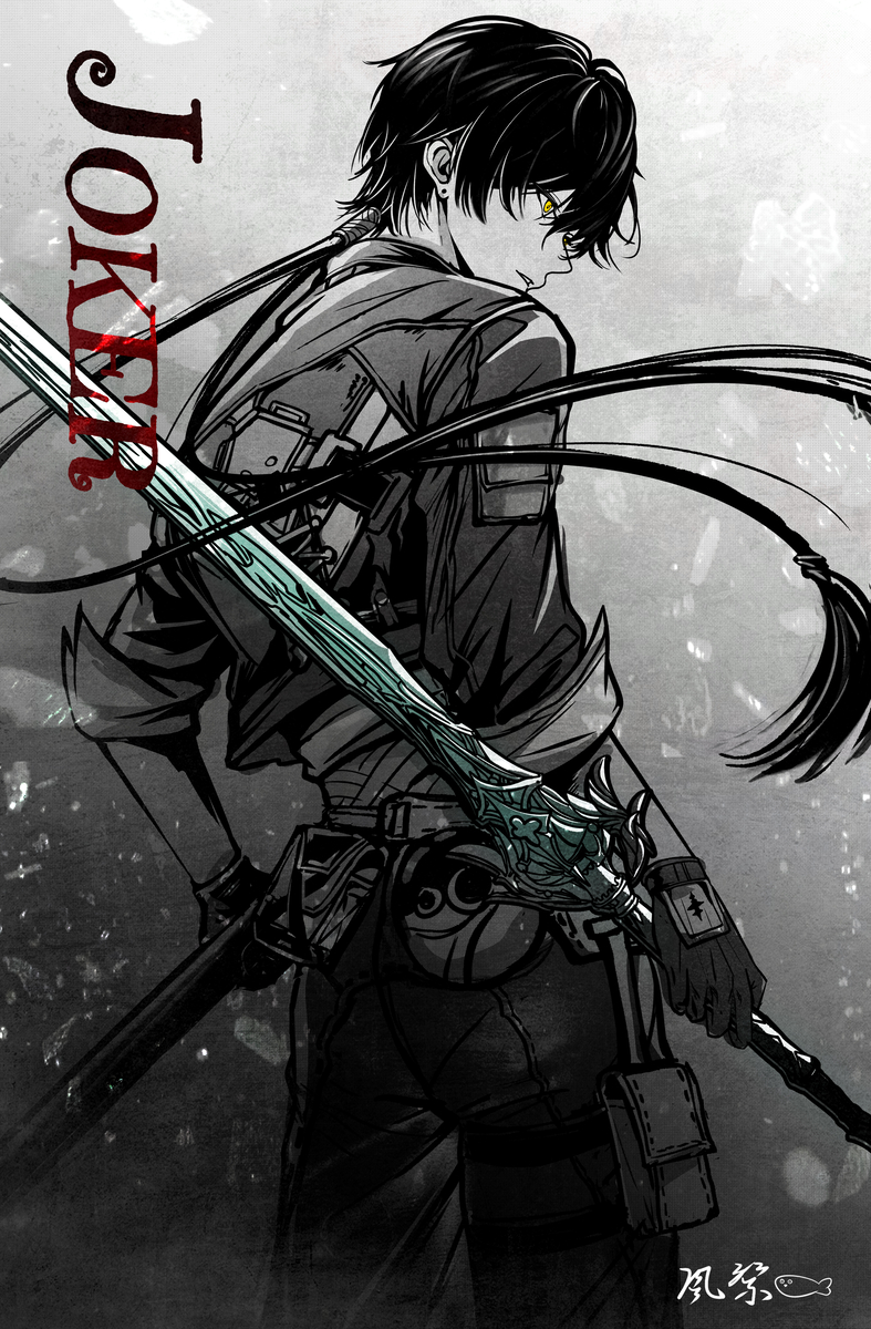 This is a pixiv picture whose title is 漂泊者.