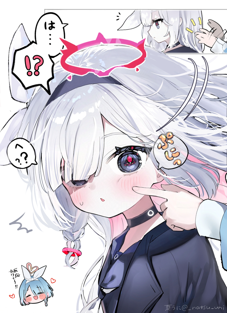 This is a pixiv picture whose title is プラナちゃんにいたずらしちゃうアロナ.