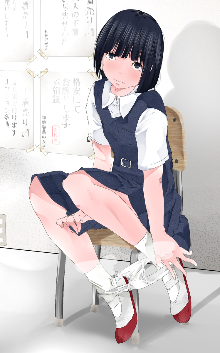 This is a pixiv picture whose title is 下着売り〼.