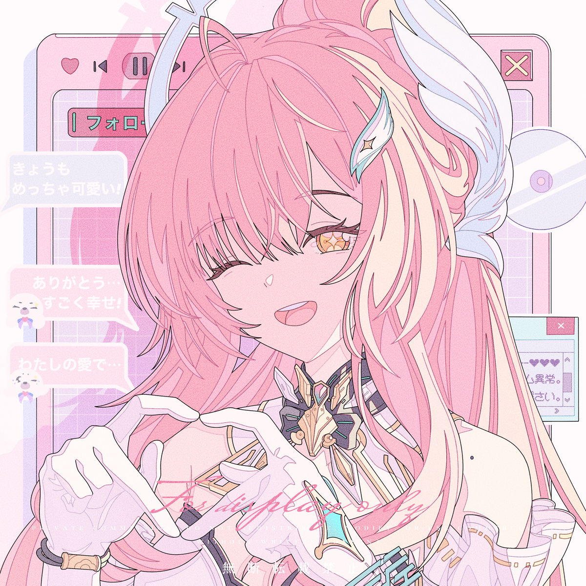 This is a pixiv picture whose title is 小爱.
