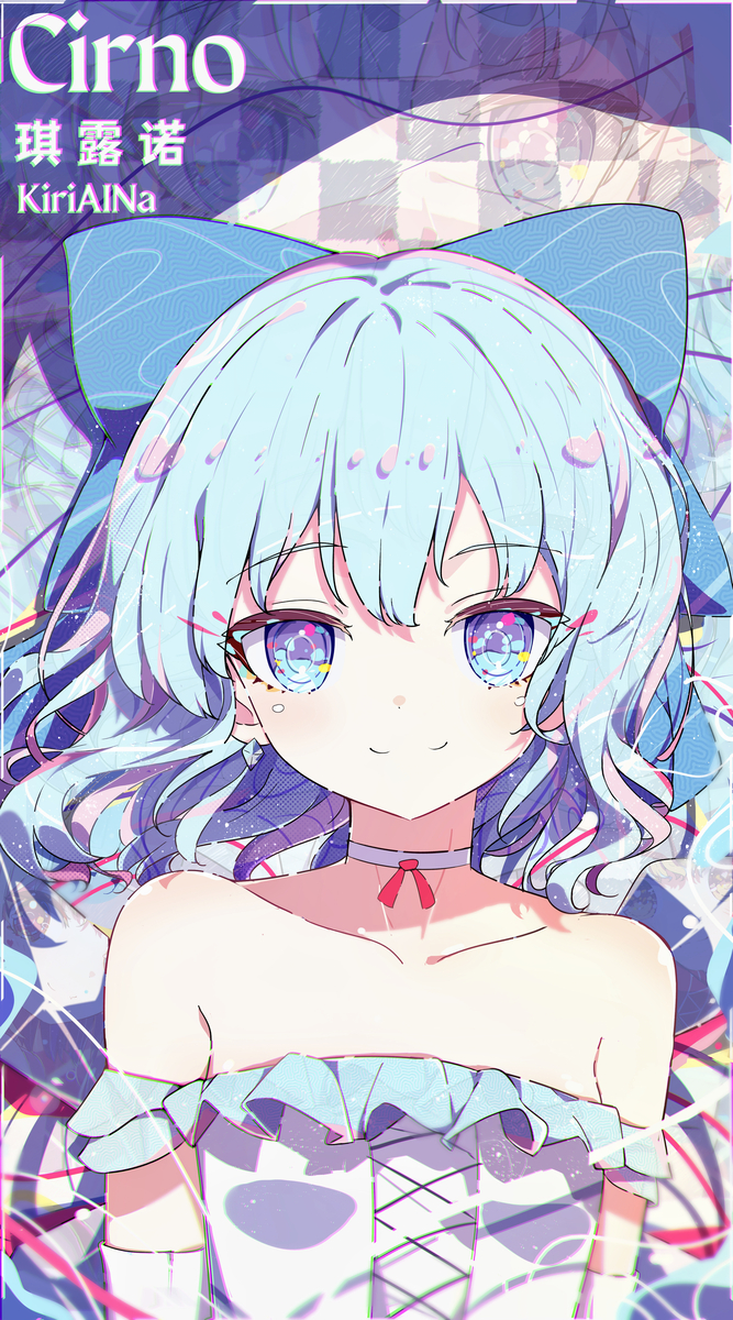 This is a pixiv picture whose title is ちるの.