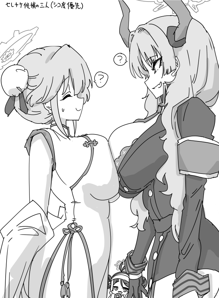 This is a pixiv picture whose title is 最近描いた絵とか.