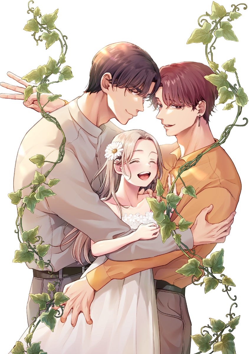 This is a pixiv picture whose title is 幼馴染３人で結婚………❤.