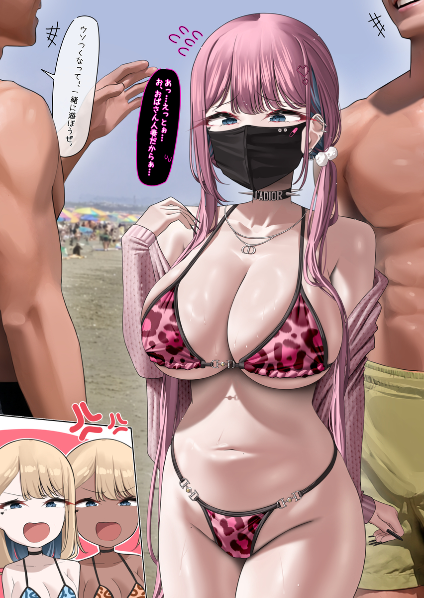 This is a pixiv picture whose title is 冬山うめこ.