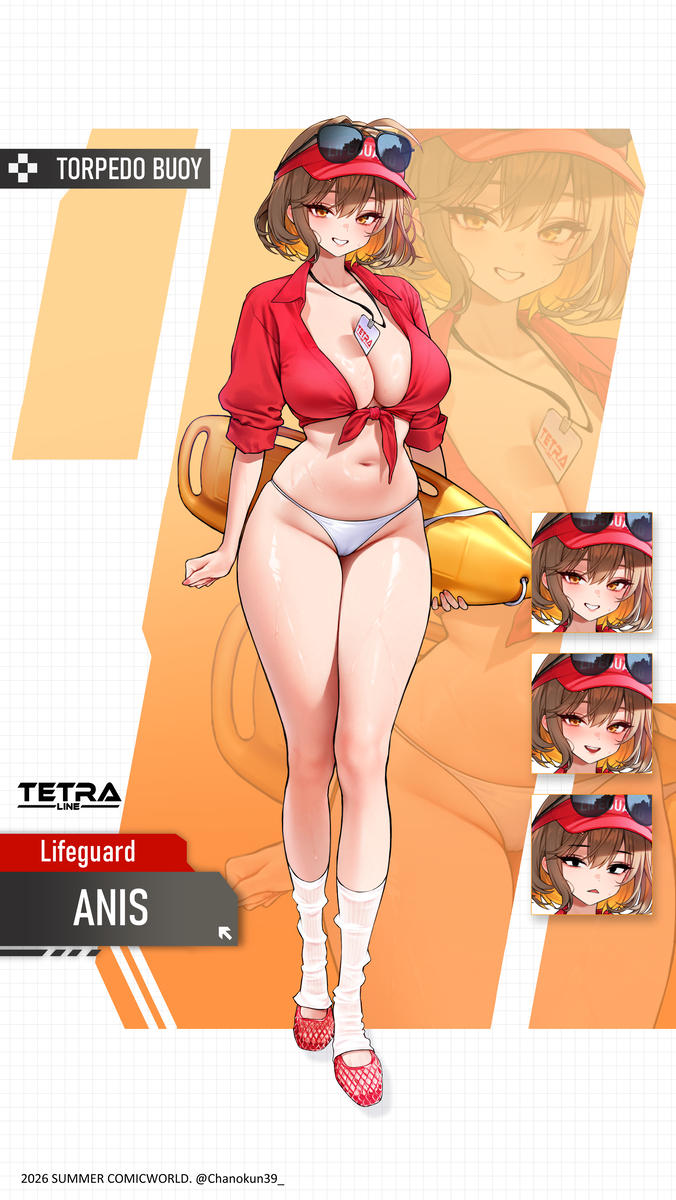 This is a pixiv picture whose title is Lifeguard ANIS.