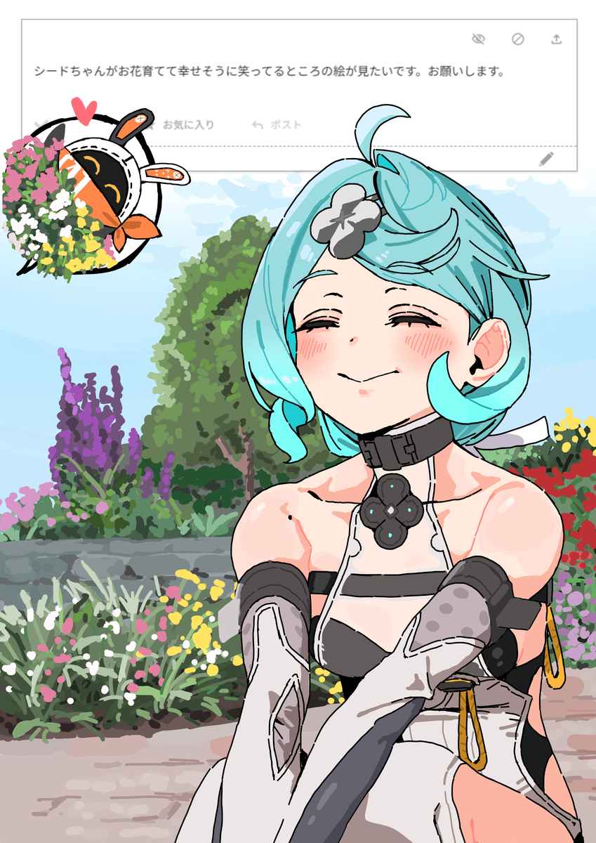 This is a pixiv picture whose title is シードてゃ.