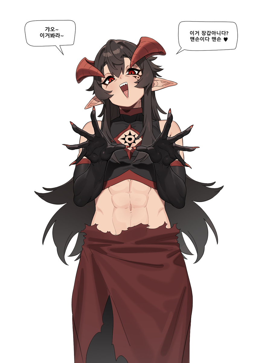 This is a pixiv picture whose title is 마왕이손은 까만색임.