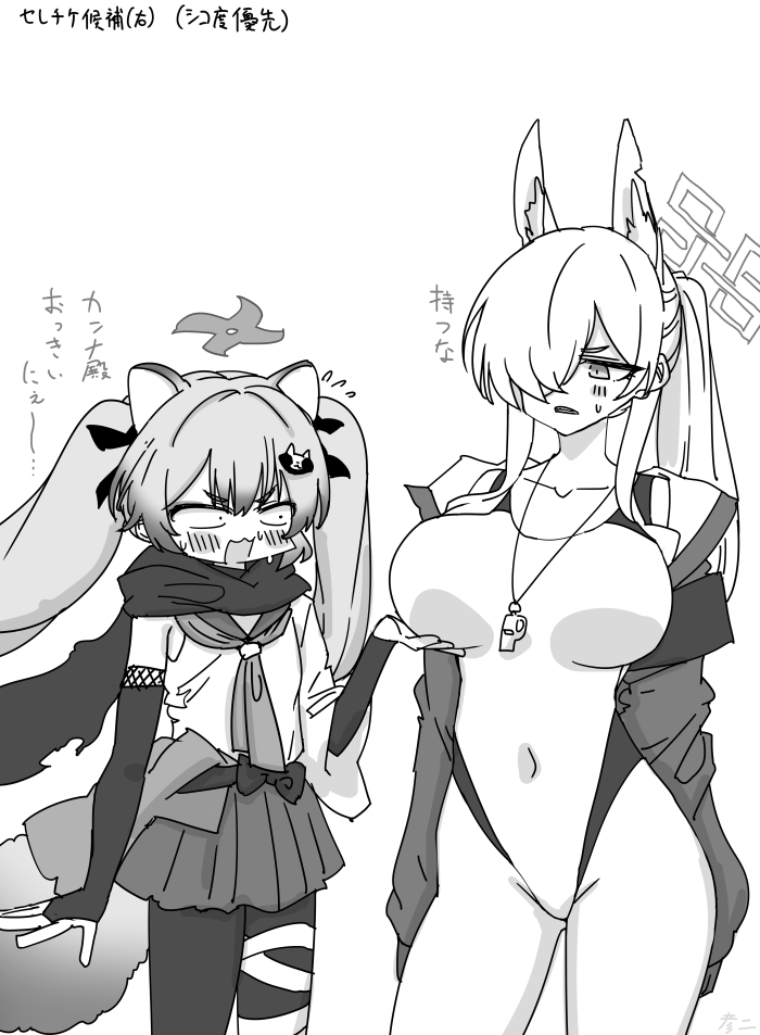 This is a pixiv picture whose title is 最近描いた絵とか.