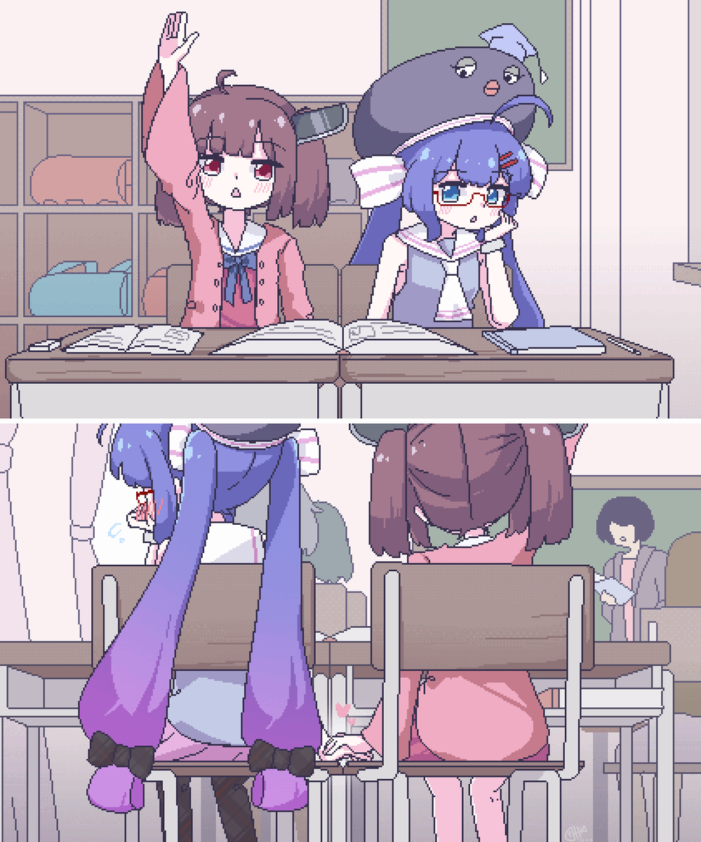 This is a pixiv picture whose title is 「先生、教科書を忘れてしまいました」.